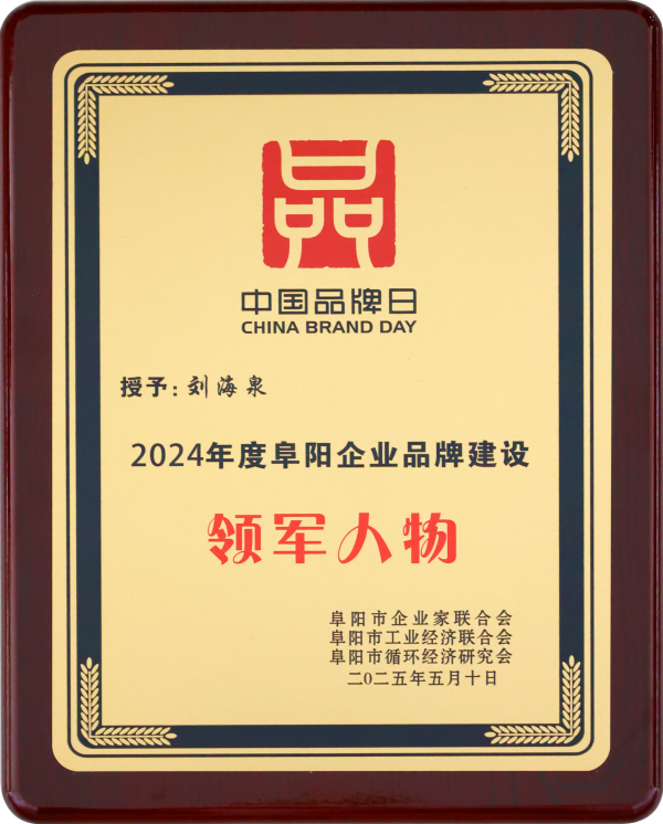 1M1A9332(1).png