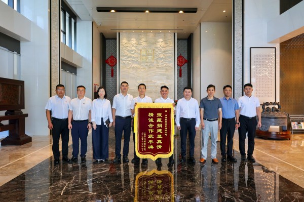 微信图片_20250822204113_8.jpg
