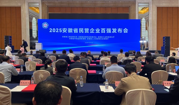 微信图片_20251016093126_700_21.jpg