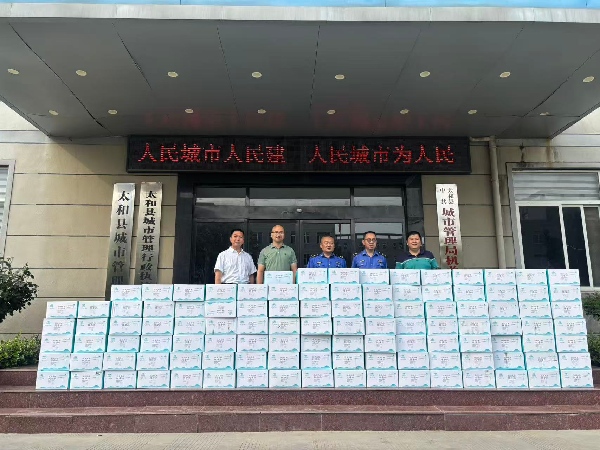 微信图片_20260604164139_45_126(1).jpg